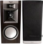 Klipsch Palladium P-17B