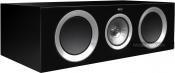 KEF R600C