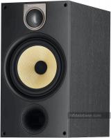 Bowers Wilkins 685 S2