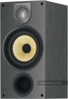 Bowers Wilkins 686 S2